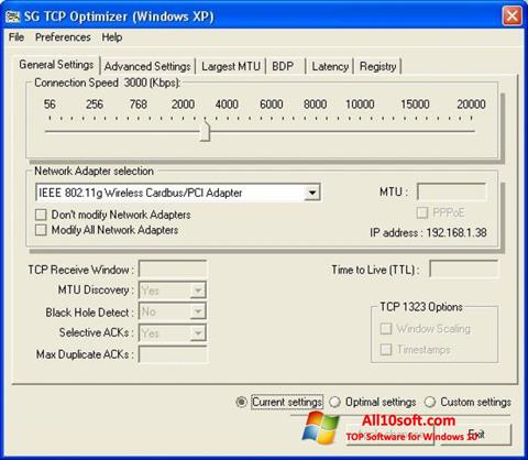 Στιγμιότυπο οθόνης TCP Optimizer Windows 10