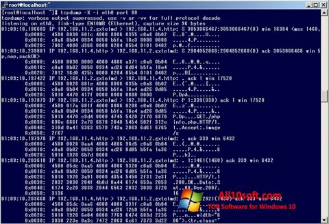 Στιγμιότυπο οθόνης TCPDUMP Windows 10