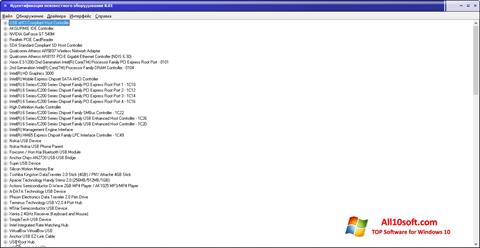 Στιγμιότυπο οθόνης Unknown Device Identifier Windows 10