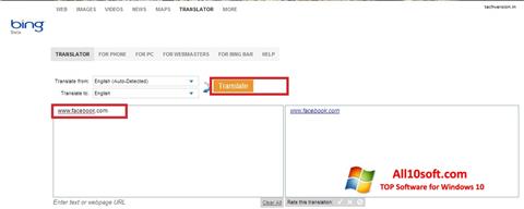 Στιγμιότυπο οθόνης Bing Translator Windows 10