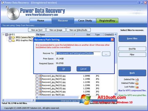 Στιγμιότυπο οθόνης Power Data Recovery Windows 10