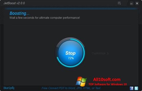 Στιγμιότυπο οθόνης JetBoost Windows 10