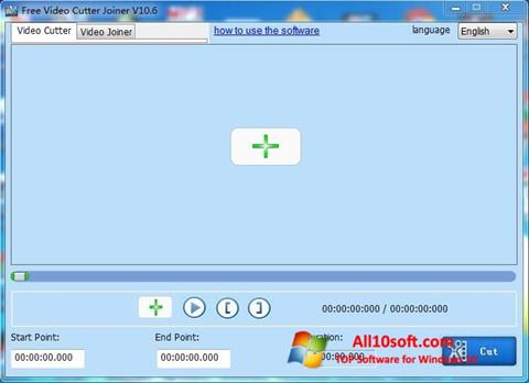 Στιγμιότυπο οθόνης Free Video Cutter Windows 10