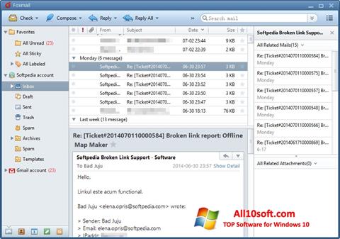 Στιγμιότυπο οθόνης FoxMail Windows 10