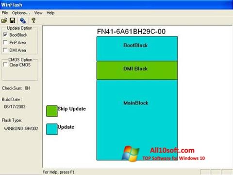Στιγμιότυπο οθόνης WinFlash Windows 10