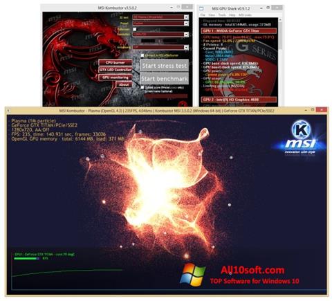 Στιγμιότυπο οθόνης MSI Kombustor Windows 10