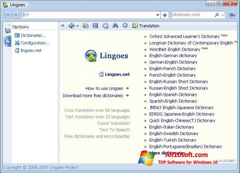 Στιγμιότυπο οθόνης Lingoes Windows 10