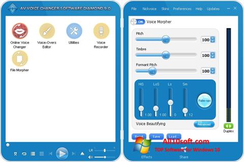 Στιγμιότυπο οθόνης AV Voice Changer Diamond Windows 10