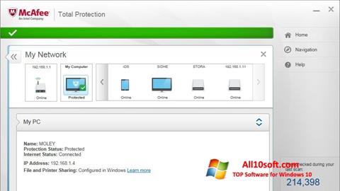 Στιγμιότυπο οθόνης McAfee Total Protection Windows 10