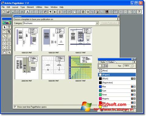 Στιγμιότυπο οθόνης Adobe PageMaker Windows 10