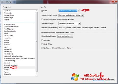 Στιγμιότυπο οθόνης Adobe Reader Windows 10