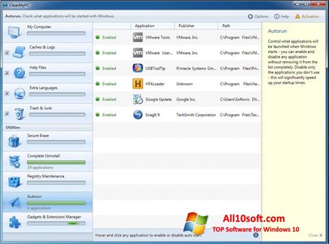 Στιγμιότυπο οθόνης CleanMyPC Windows 10