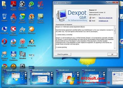 Στιγμιότυπο οθόνης Dexpot Windows 10