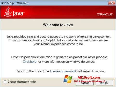 Στιγμιότυπο οθόνης Java Runtime Environment Windows 10
