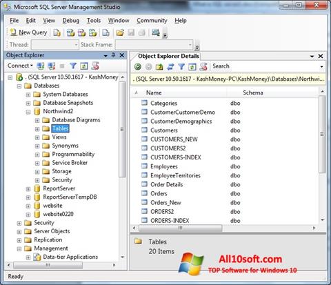 Στιγμιότυπο οθόνης Microsoft SQL Server Windows 10