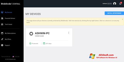 Στιγμιότυπο οθόνης Bitdefender Windows 10