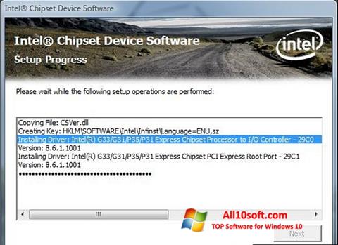 Στιγμιότυπο οθόνης Intel Chipset Device Software Windows 10