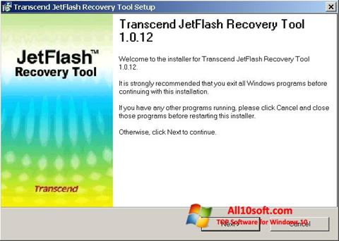 Στιγμιότυπο οθόνης JetFlash Recovery Tool Windows 10